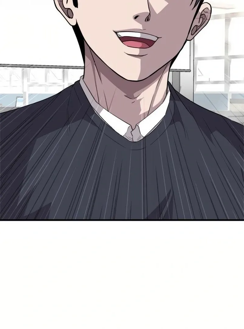 The Boss Has Two Faces: The Quiet Don - Korean Remake Chapter 9 page 210 - 