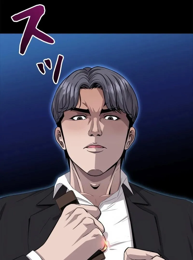 The Boss Has Two Faces: The Quiet Don - Korean Remake Chapter 9 page 25 - 