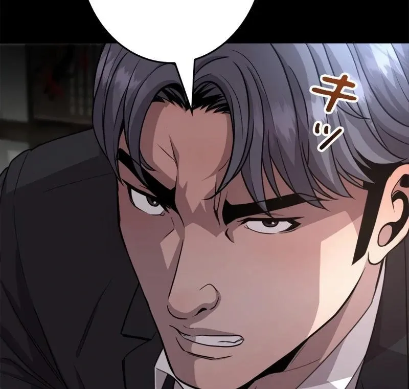 The Boss Has Two Faces: The Quiet Don - Korean Remake Chapter 9 page 46 - 