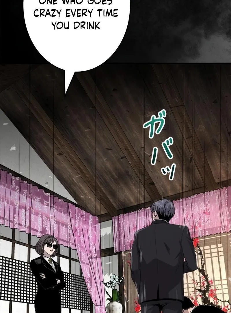 The Boss Has Two Faces: The Quiet Don - Korean Remake Chapter 9 page 51 - 