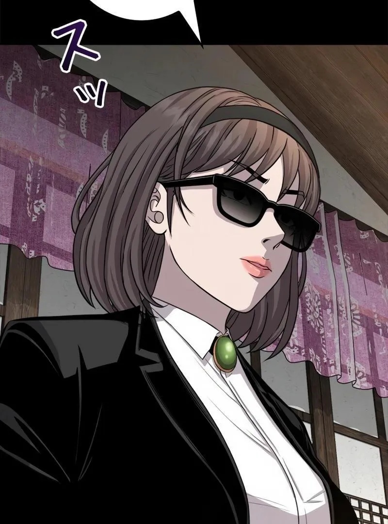 The Boss Has Two Faces: The Quiet Don - Korean Remake Chapter 9 page 57 - 