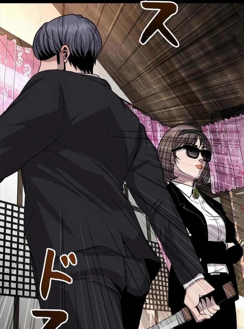 The Boss Has Two Faces: The Quiet Don - Korean Remake Chapter 9 page 71 - 