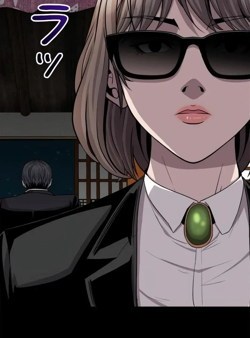The Boss Has Two Faces: The Quiet Don - Korean Remake Chapter 9 page 73 - 