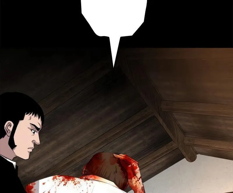 The Boss Has Two Faces: The Quiet Don - Korean Remake Chapter 9 page 77 - 