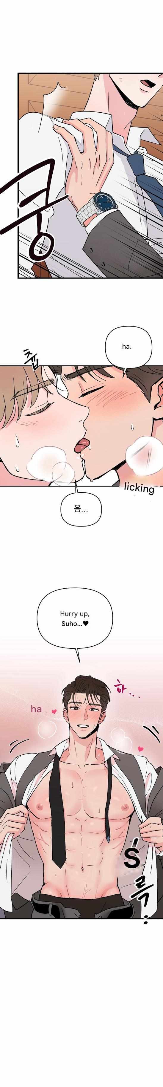 The Boss I Love Chapter 0 page 2 - 