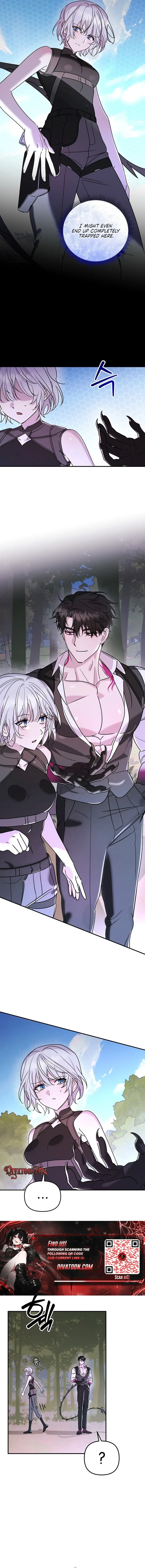 The Boss is in Heat Chapter 3 page 5 - 