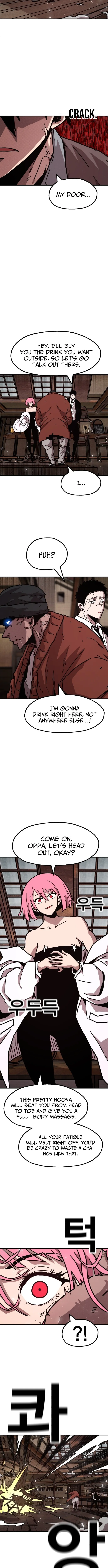The Boss Is Too Strong Chapter 1 page 16 - 