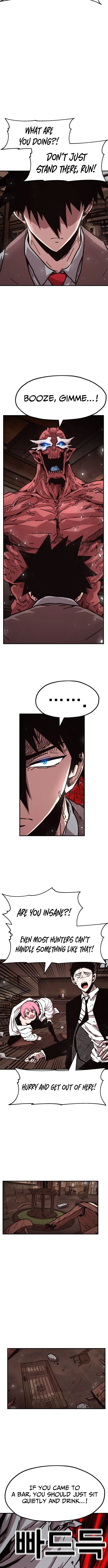 The Boss Is Too Strong Chapter 1 page 23 - 
