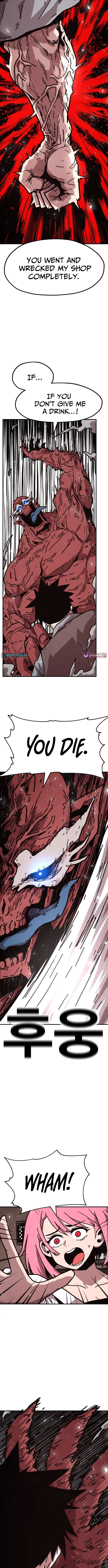 The Boss Is Too Strong Chapter 1 page 24 - 