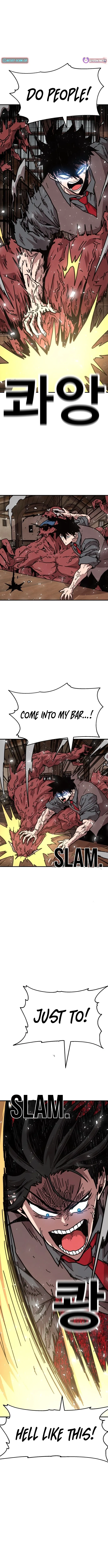The Boss Is Too Strong Chapter 1 page 28 - 