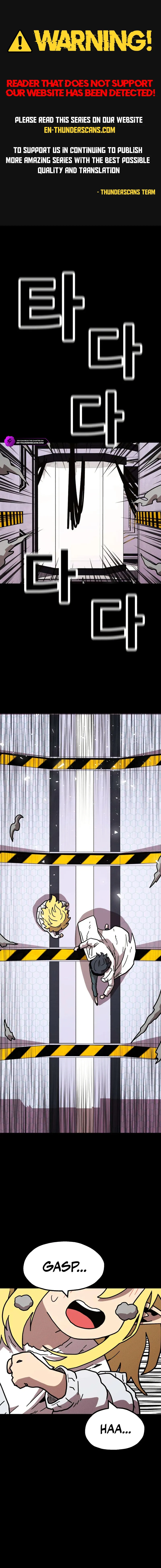 The Boss Is Too Strong Chapter 10 page 1 - 