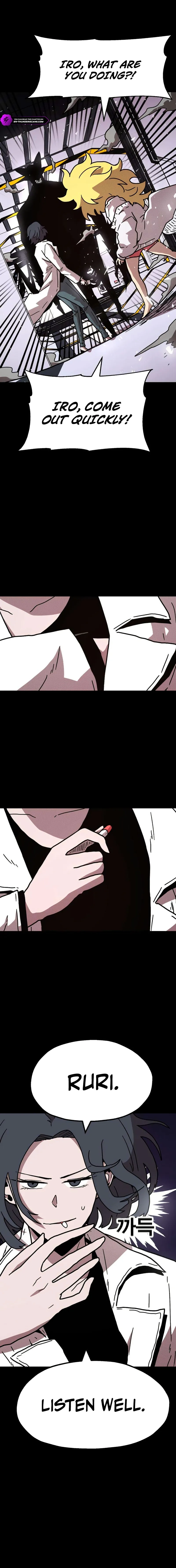 The Boss Is Too Strong Chapter 10 page 4 - 