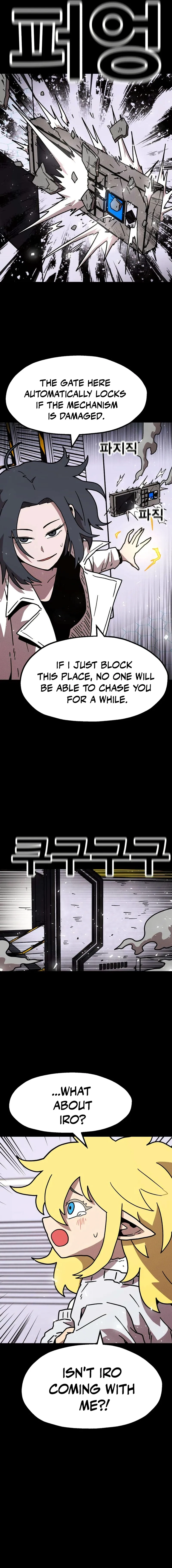 The Boss Is Too Strong Chapter 10 page 6 - 