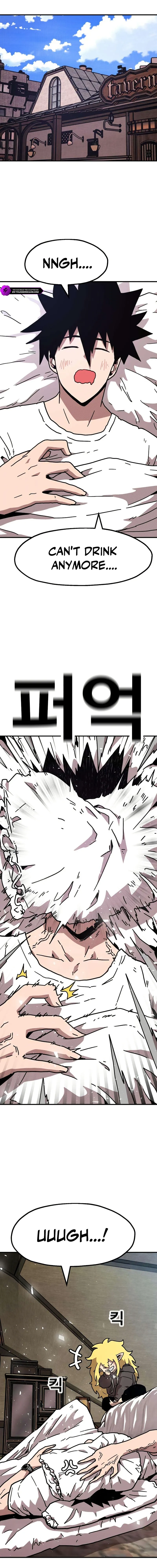 The Boss Is Too Strong Chapter 10 page 10 - 