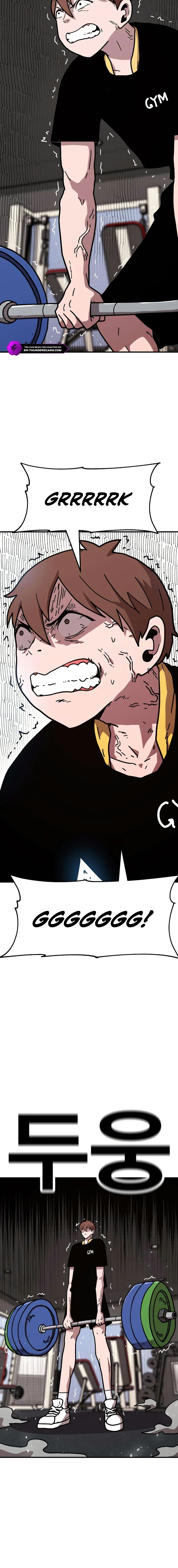 The Boss Is Too Strong Chapter 11 page 2 - 