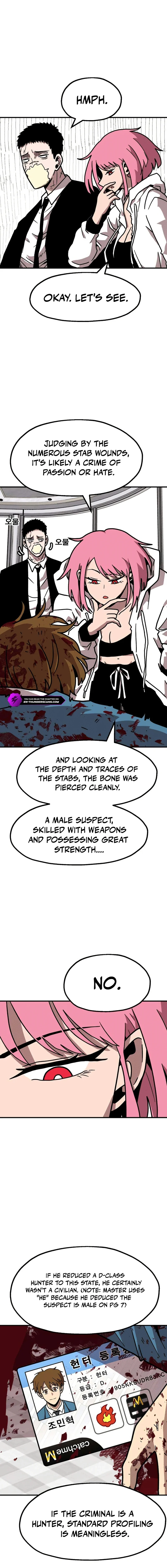 The Boss Is Too Strong Chapter 11 page 12 - 