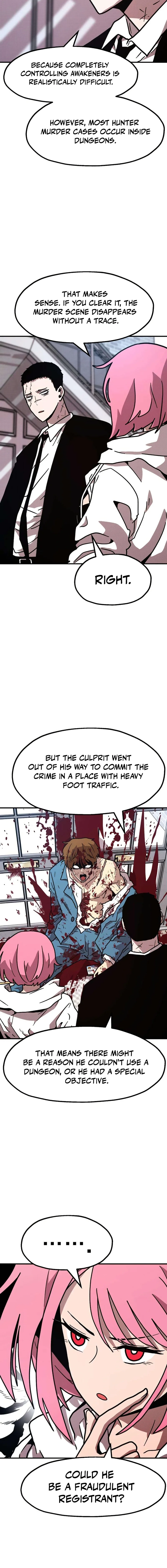The Boss Is Too Strong Chapter 11 page 16 - 