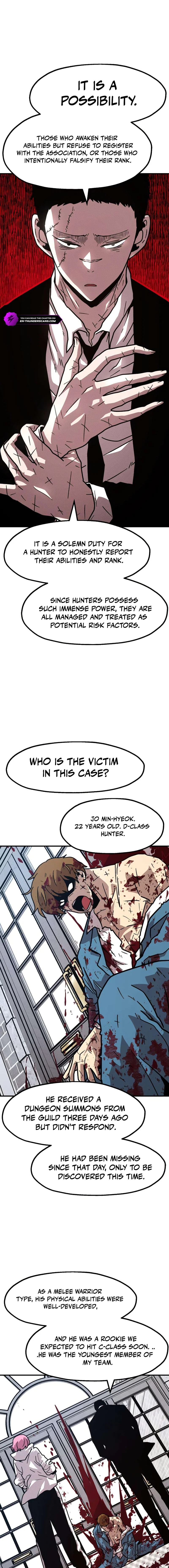The Boss Is Too Strong Chapter 11 page 17 - 