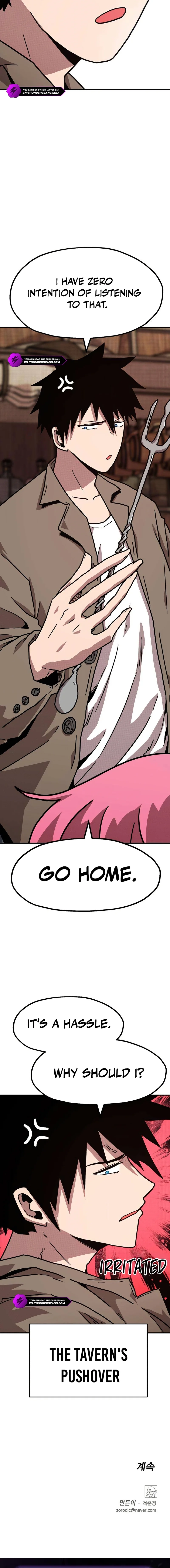 The Boss Is Too Strong Chapter 11 page 22 - 