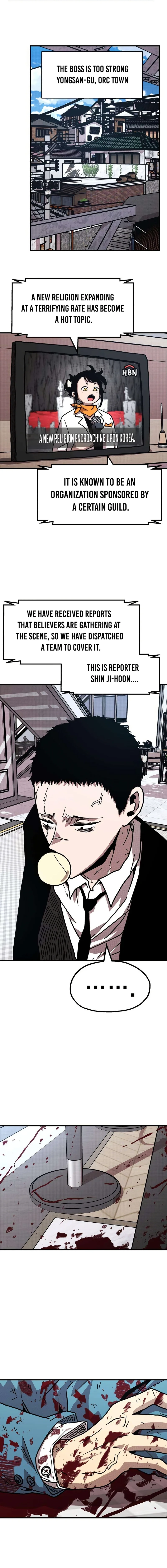 The Boss Is Too Strong Chapter 11 page 10 - 