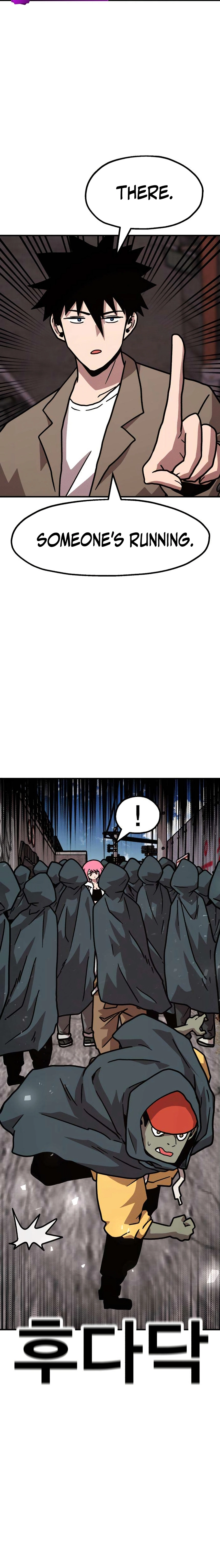 The Boss Is Too Strong Chapter 12 page 30 - 