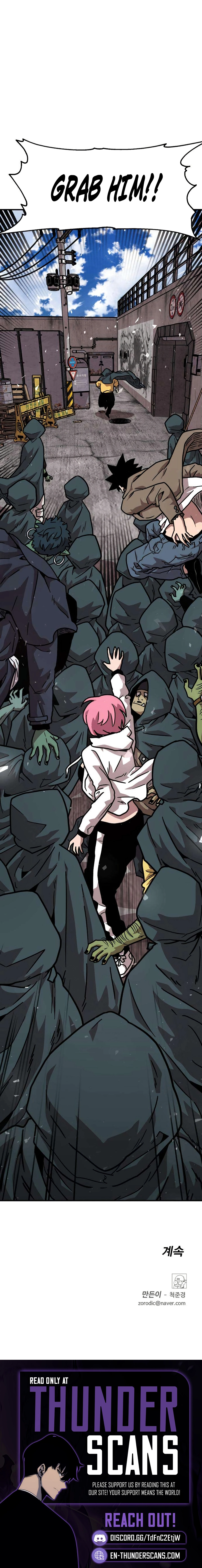 The Boss Is Too Strong Chapter 12 page 32 - 