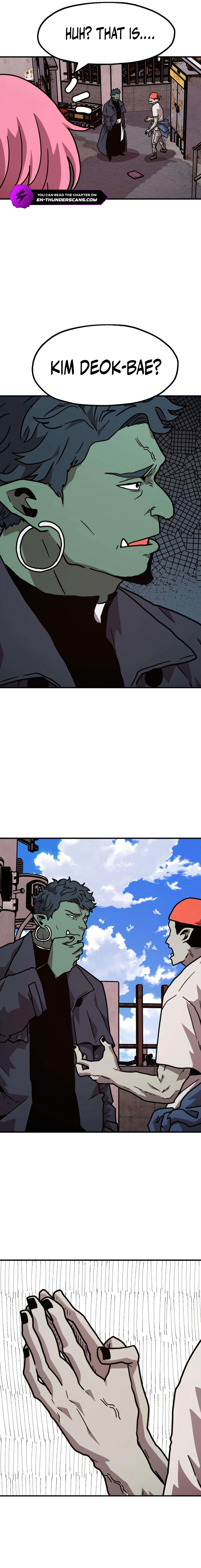 The Boss Is Too Strong Chapter 12 page 7 - 