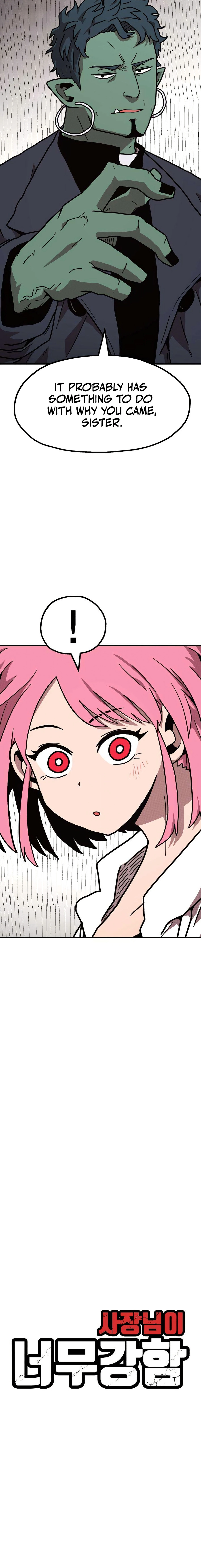 The Boss Is Too Strong Chapter 12 page 10 - 