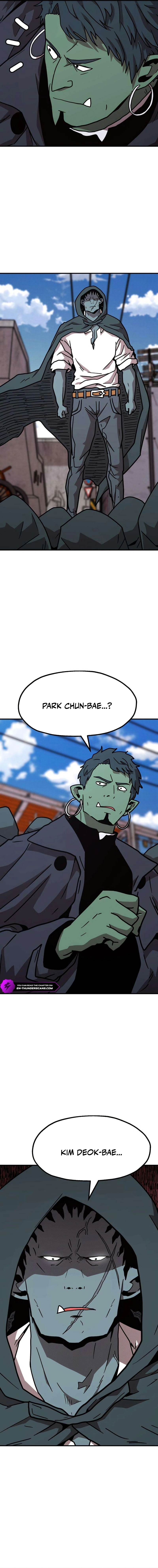 The Boss Is Too Strong Chapter 13 page 2 - 