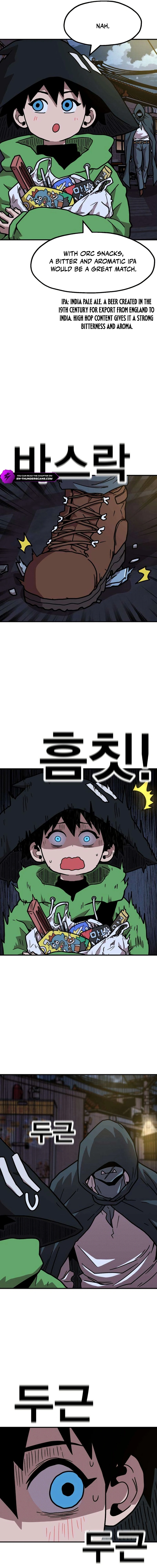 The Boss Is Too Strong Chapter 13 page 17 - 