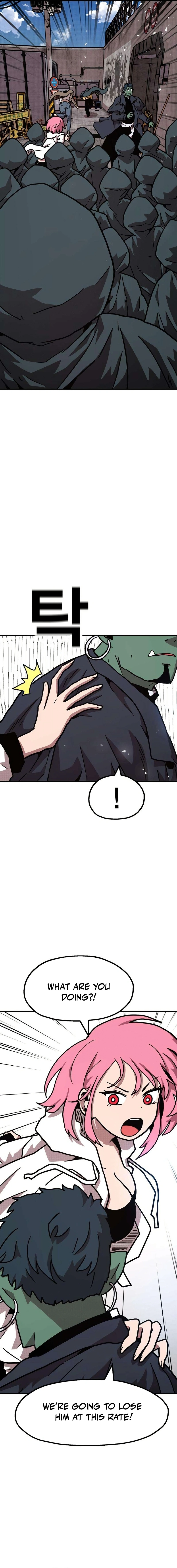 The Boss Is Too Strong Chapter 13 page 3 - 