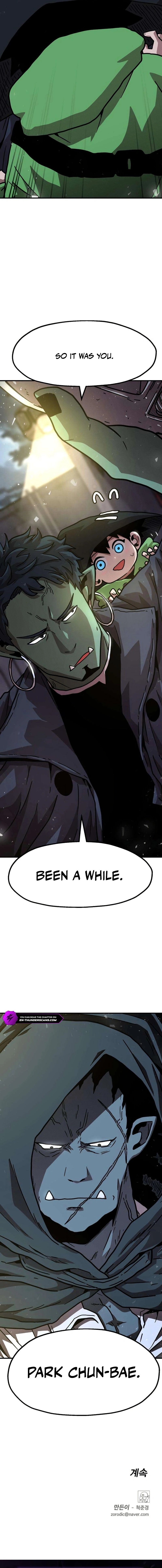 The Boss Is Too Strong Chapter 13 page 25 - 