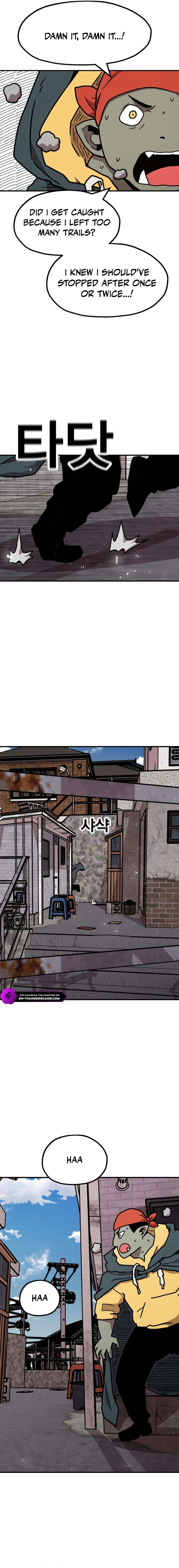 The Boss Is Too Strong Chapter 13 page 5 - 