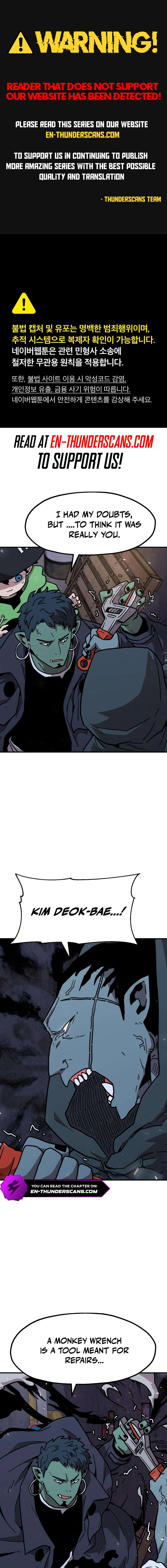 The Boss Is Too Strong Chapter 14 page 1 - 