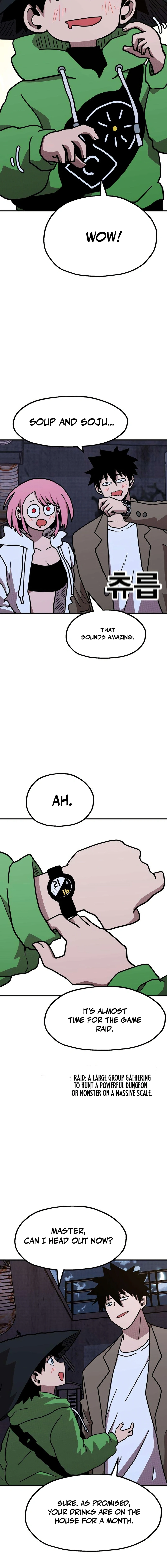 The Boss Is Too Strong Chapter 14 page 12 - 