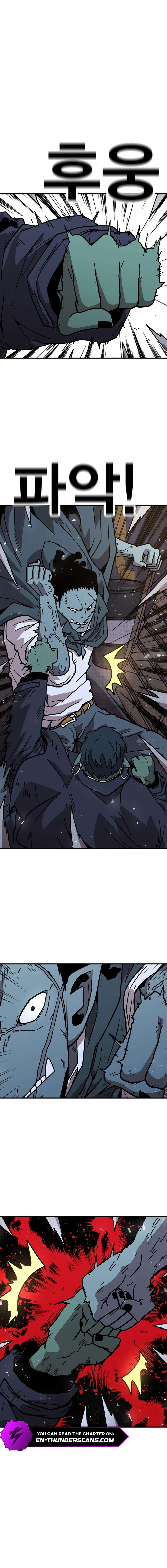 The Boss Is Too Strong Chapter 14 page 16 - 