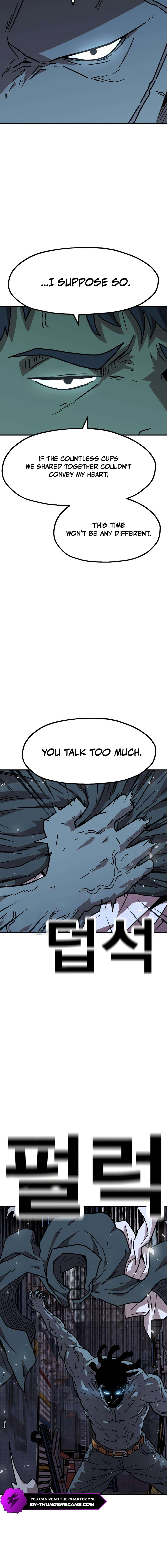 The Boss Is Too Strong Chapter 14 page 24 - 