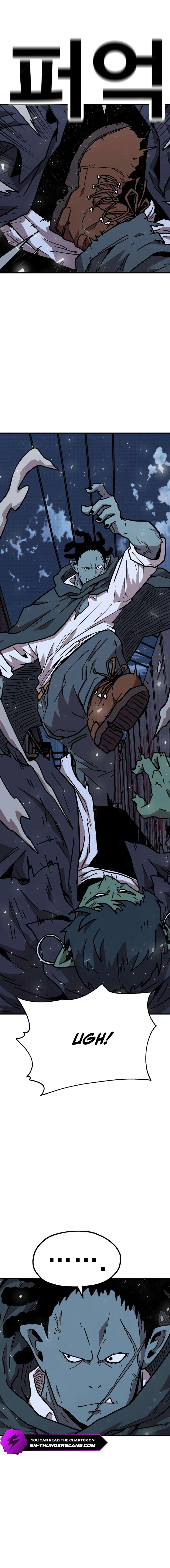 The Boss Is Too Strong Chapter 14 page 4 - 