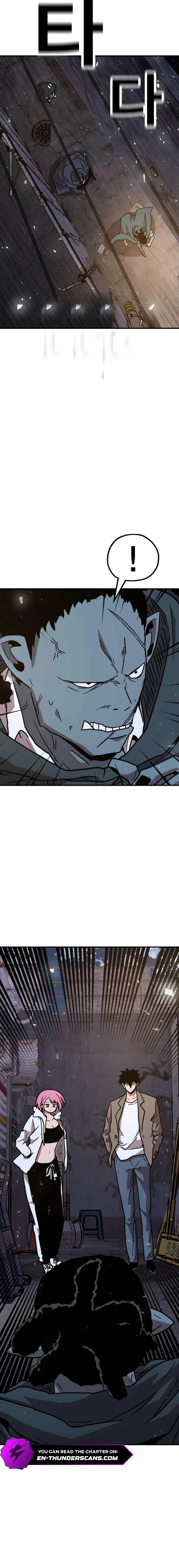 The Boss Is Too Strong Chapter 14 page 6 - 