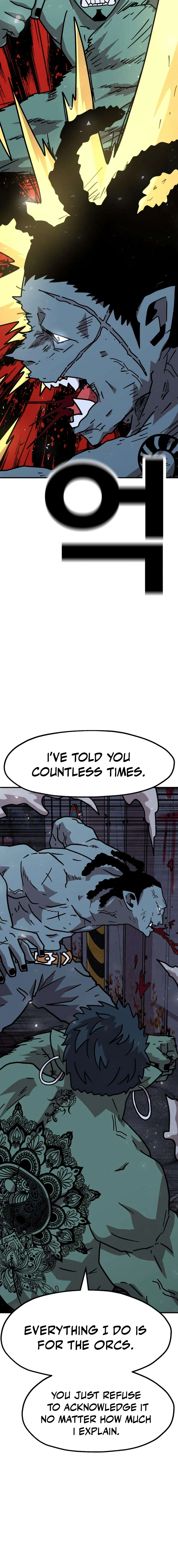 The Boss Is Too Strong Chapter 15 page 16 - 