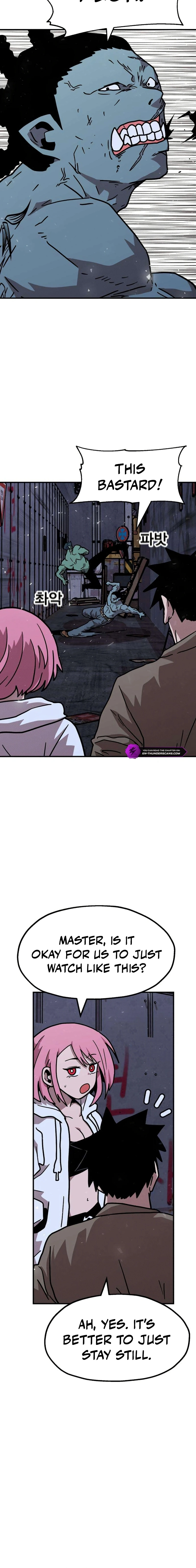 The Boss Is Too Strong Chapter 15 page 18 - 