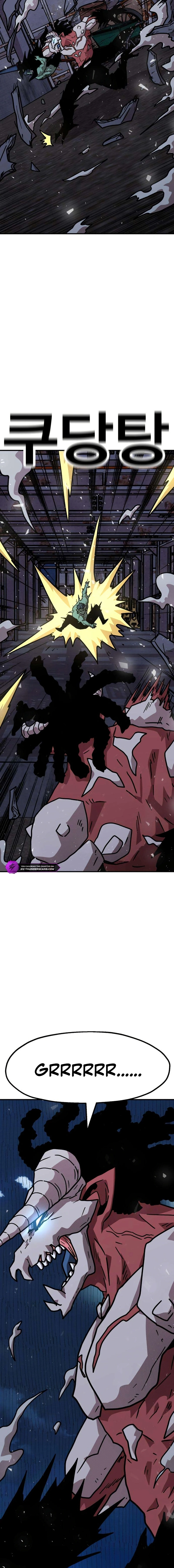 The Boss Is Too Strong Chapter 15 page 28 - 