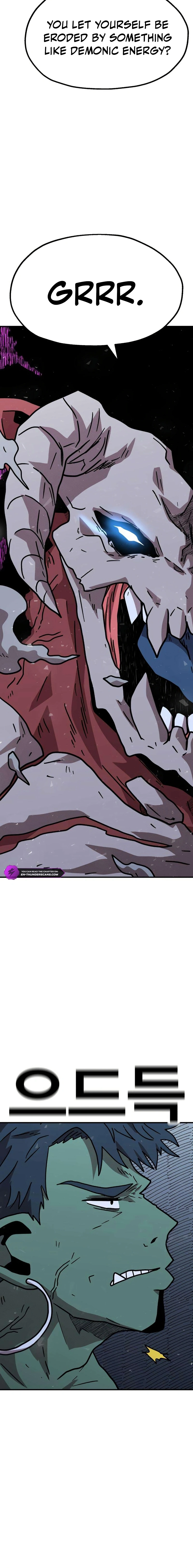 The Boss Is Too Strong Chapter 15 page 32 - 