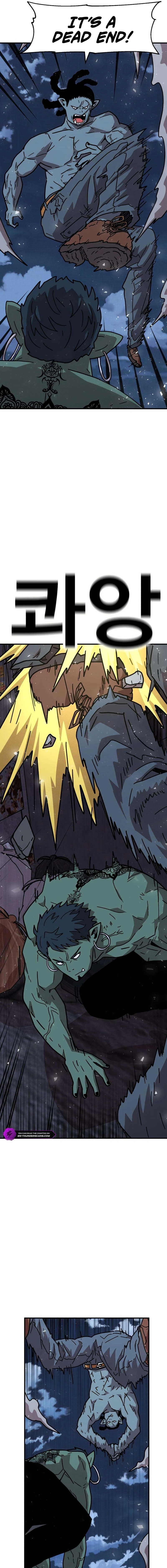 The Boss Is Too Strong Chapter 15 page 5 - 