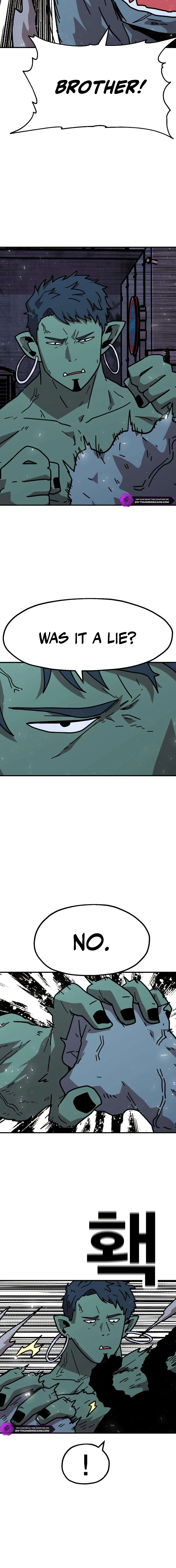 The Boss Is Too Strong Chapter 15 page 10 - 