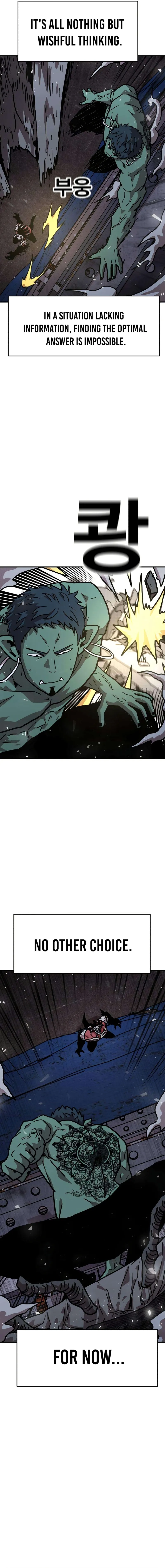 The Boss Is Too Strong Chapter 16 page 12 - 