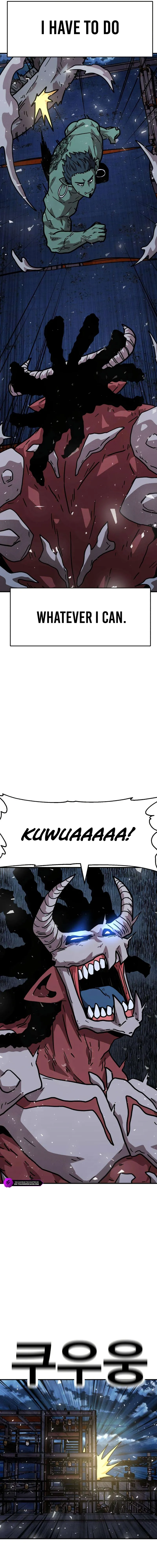 The Boss Is Too Strong Chapter 16 page 13 - 