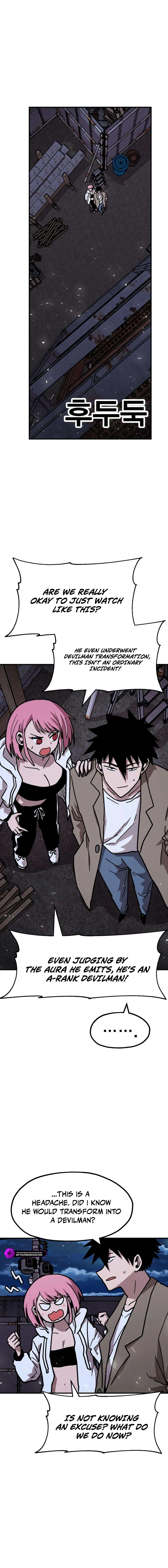 The Boss Is Too Strong Chapter 16 page 14 - 