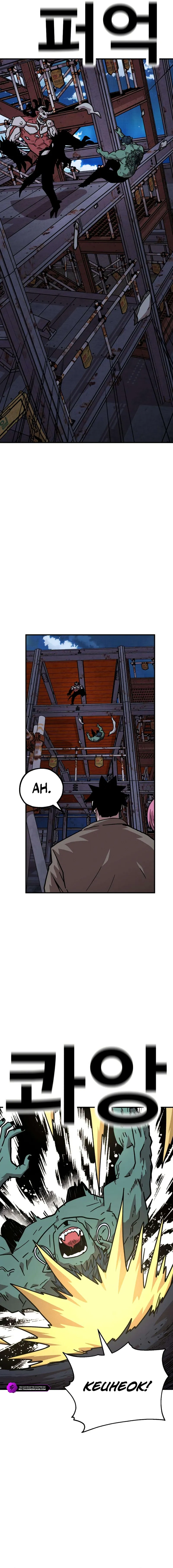The Boss Is Too Strong Chapter 16 page 19 - 