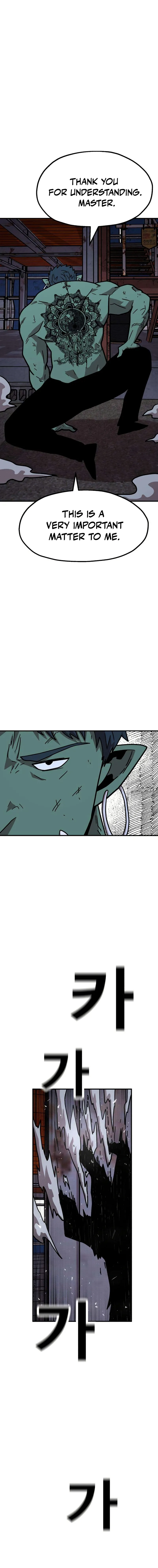 The Boss Is Too Strong Chapter 16 page 22 - 